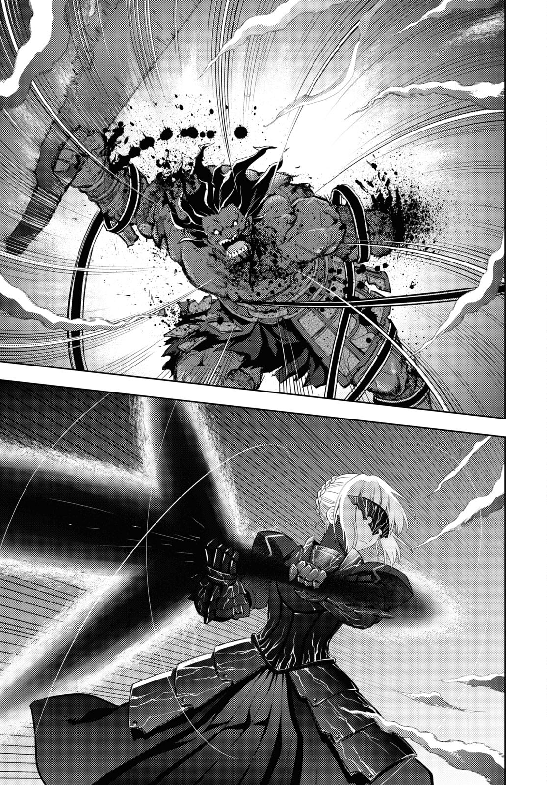 Fate/Stay Night - Heaven's Feel Chapter 93 7ページ