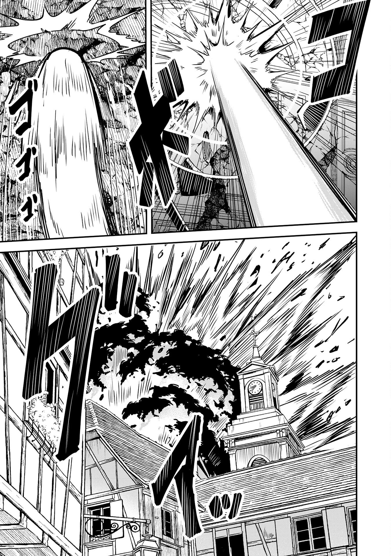 Even With Zero Mana, I Was a Magic Maniac, so I'll Dominate My Second Life ~Unleashing Ultimate Spells With Magical Knowledge Only I Possess~ Chapter 18 19ページ