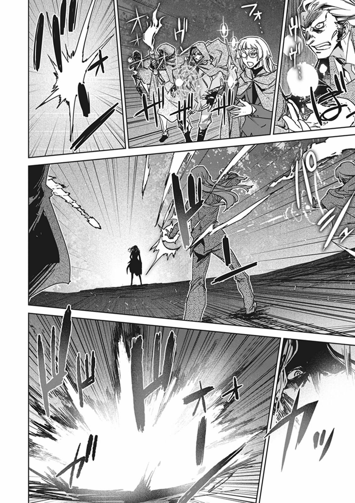 Fate/Apocrypha Chapter 1 29ページ
