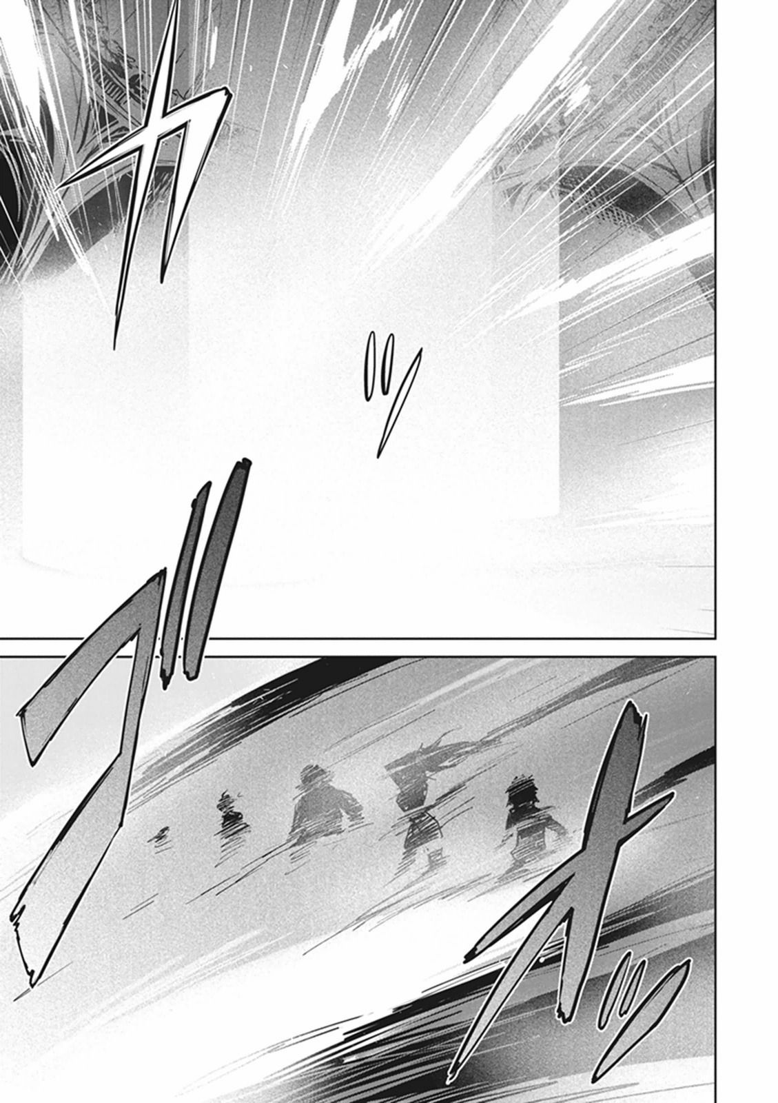 Fate/Apocrypha Chapter 1 53ページ