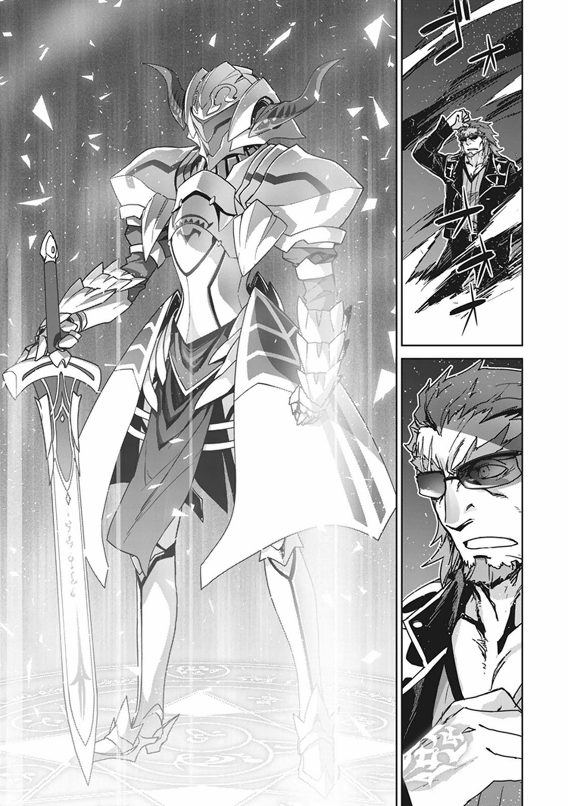 Fate/Apocrypha Chapter 2 27ページ