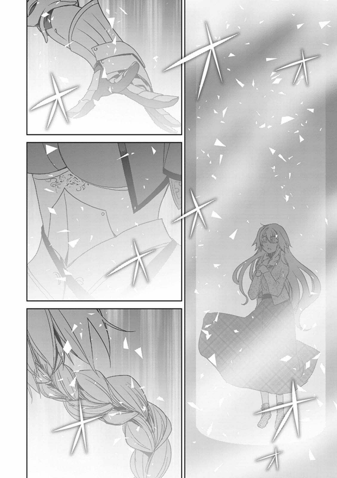 Fate/Apocrypha Chapter 3 6ページ