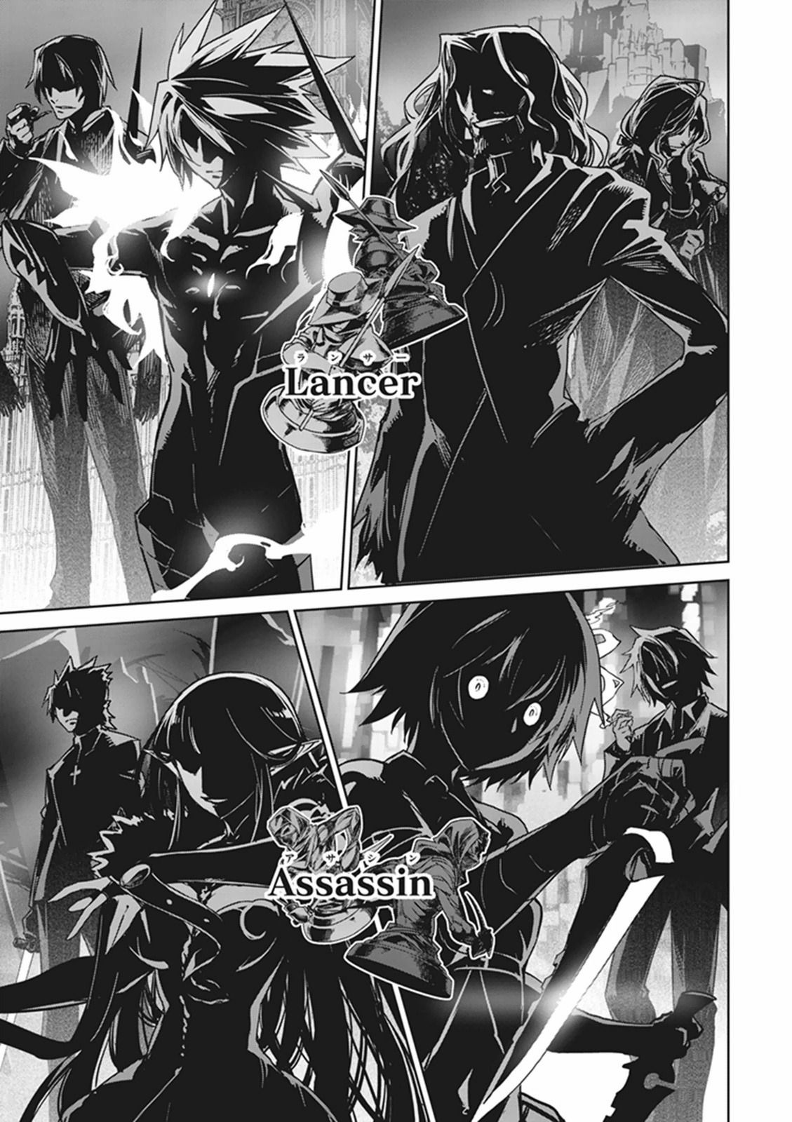 Fate/Apocrypha Chapter 3.5 3ページ