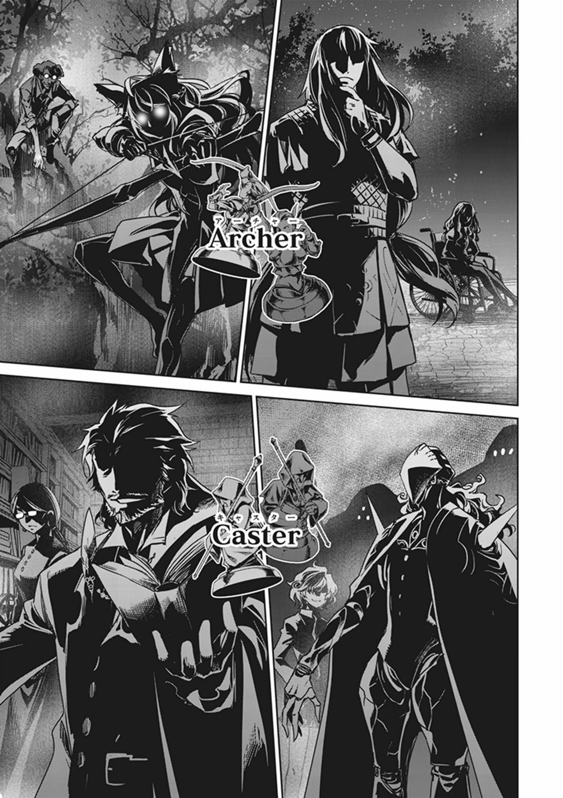 Fate/Apocrypha Chapter 3.5 5ページ