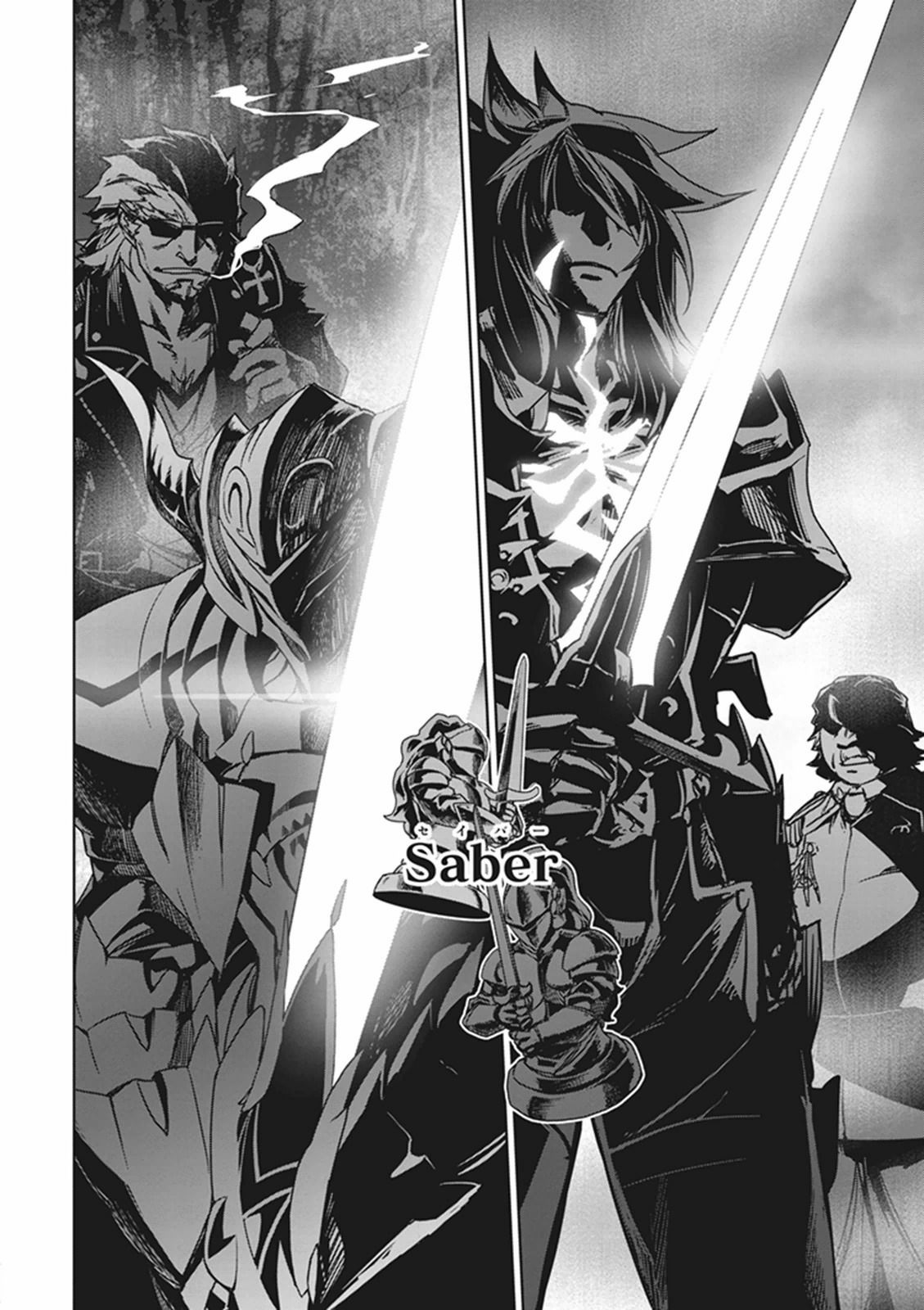 Fate/Apocrypha Chapter 3.5 6ページ