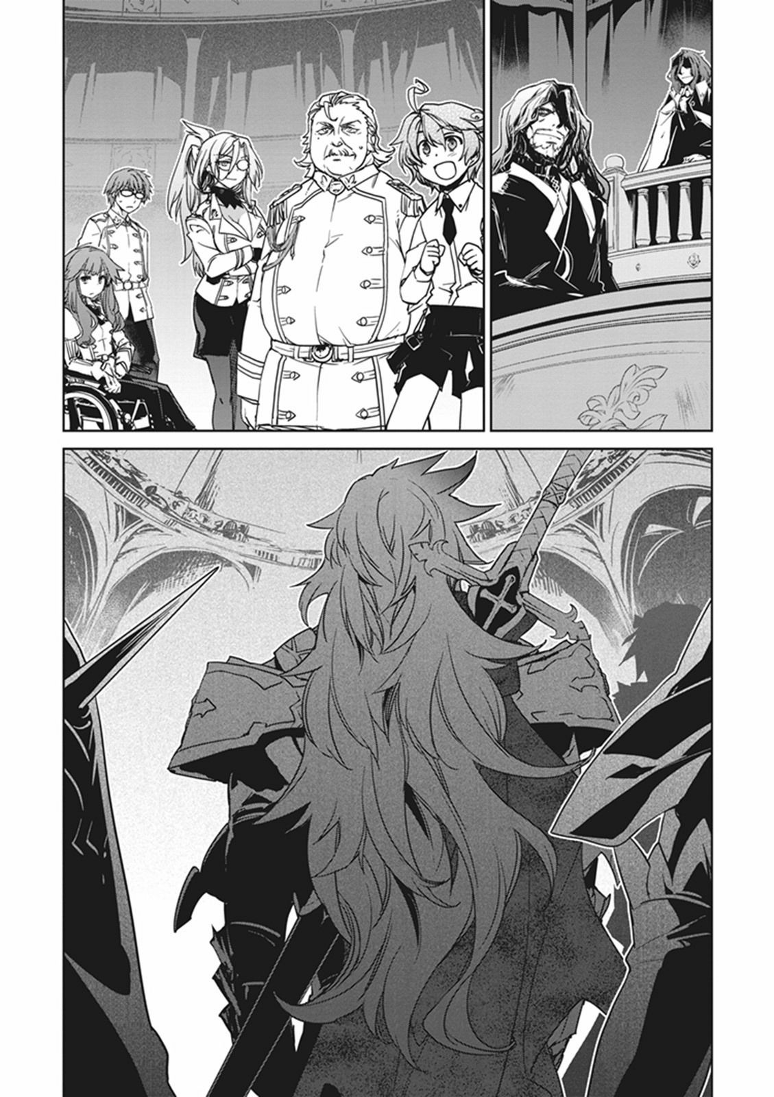 Fate/Apocrypha Chapter 4 8ページ