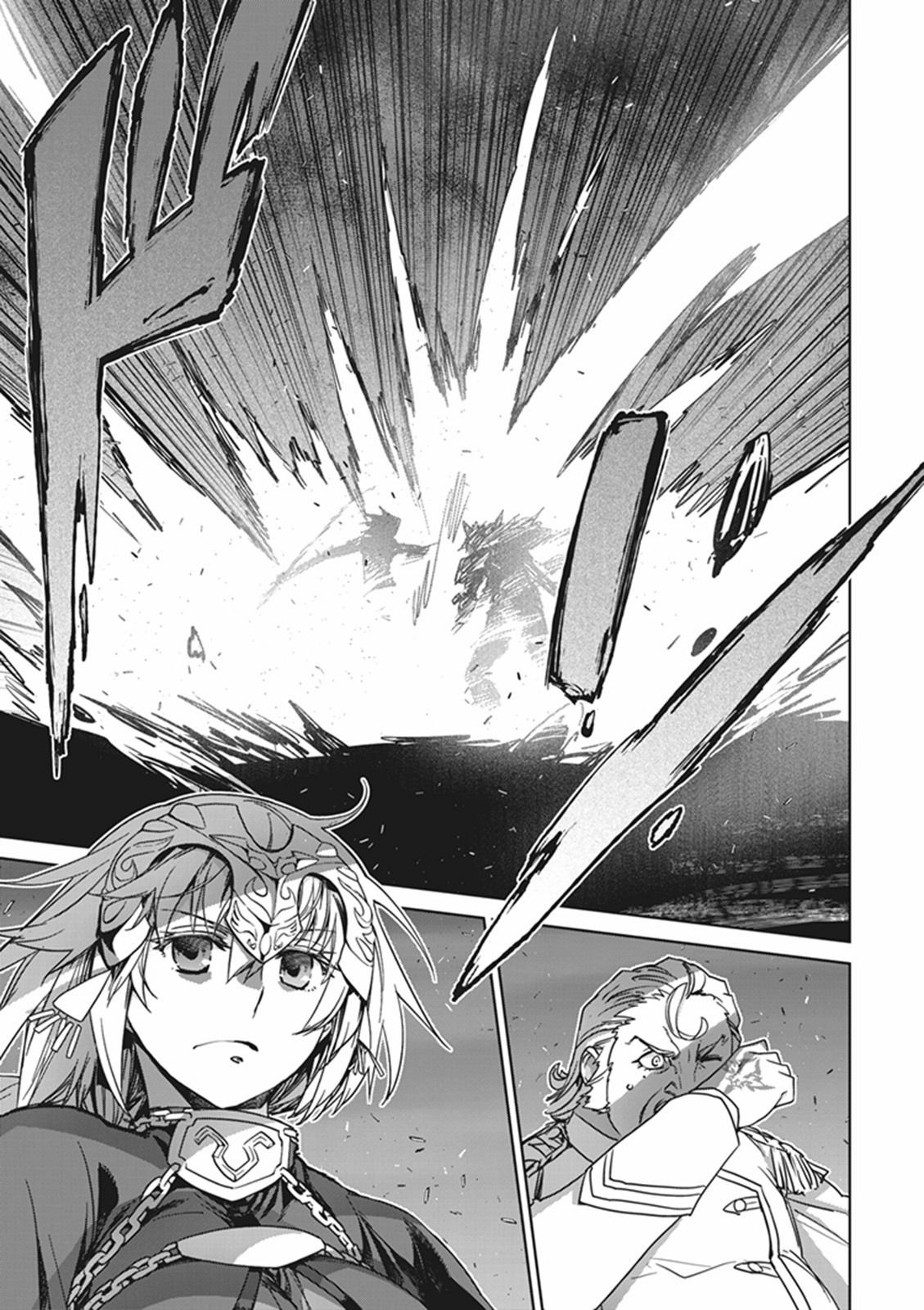 Fate/Apocrypha Chapter 5 17ページ