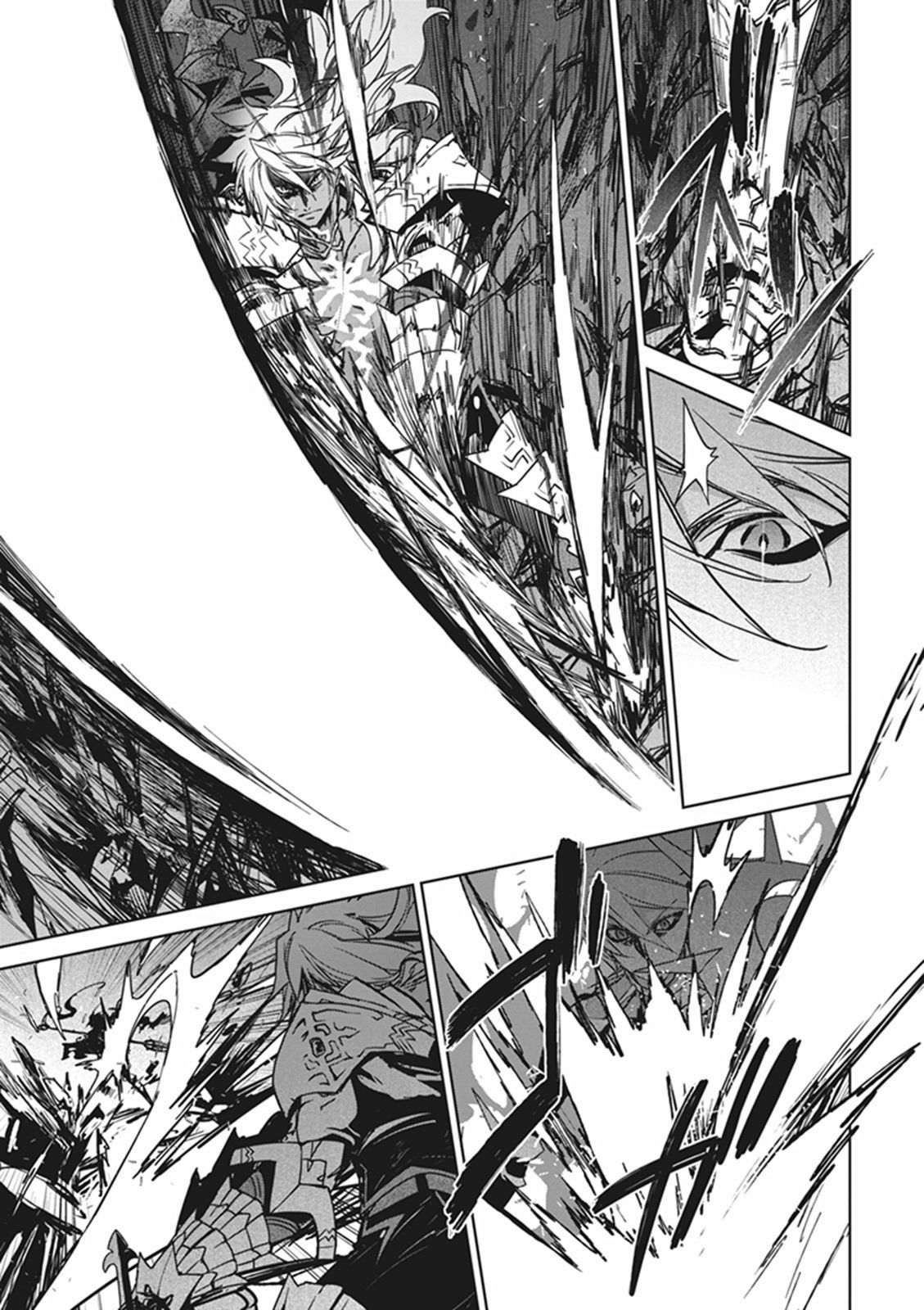 Fate/Apocrypha Chapter 6 21ページ