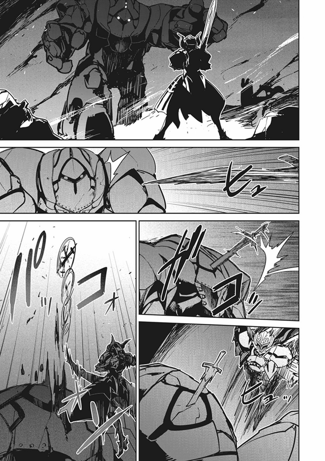 Fate/Apocrypha Chapter 8 11ページ