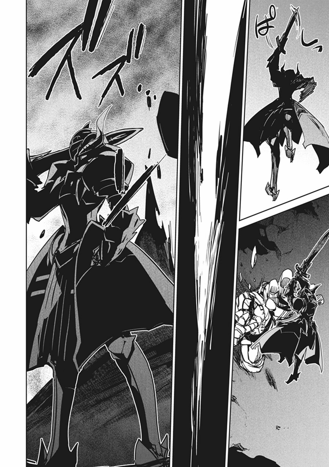 Fate/Apocrypha Chapter 8 12ページ