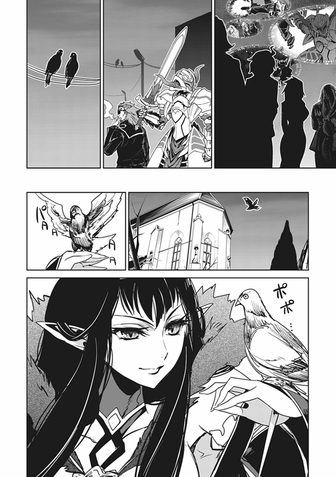 Fate/Apocrypha Chapter 8 24ページ
