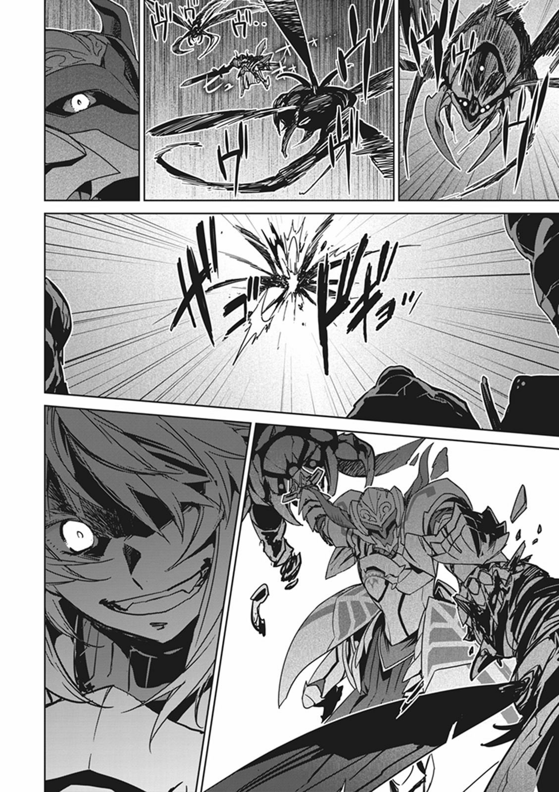 Fate/Apocrypha Chapter 8 4ページ