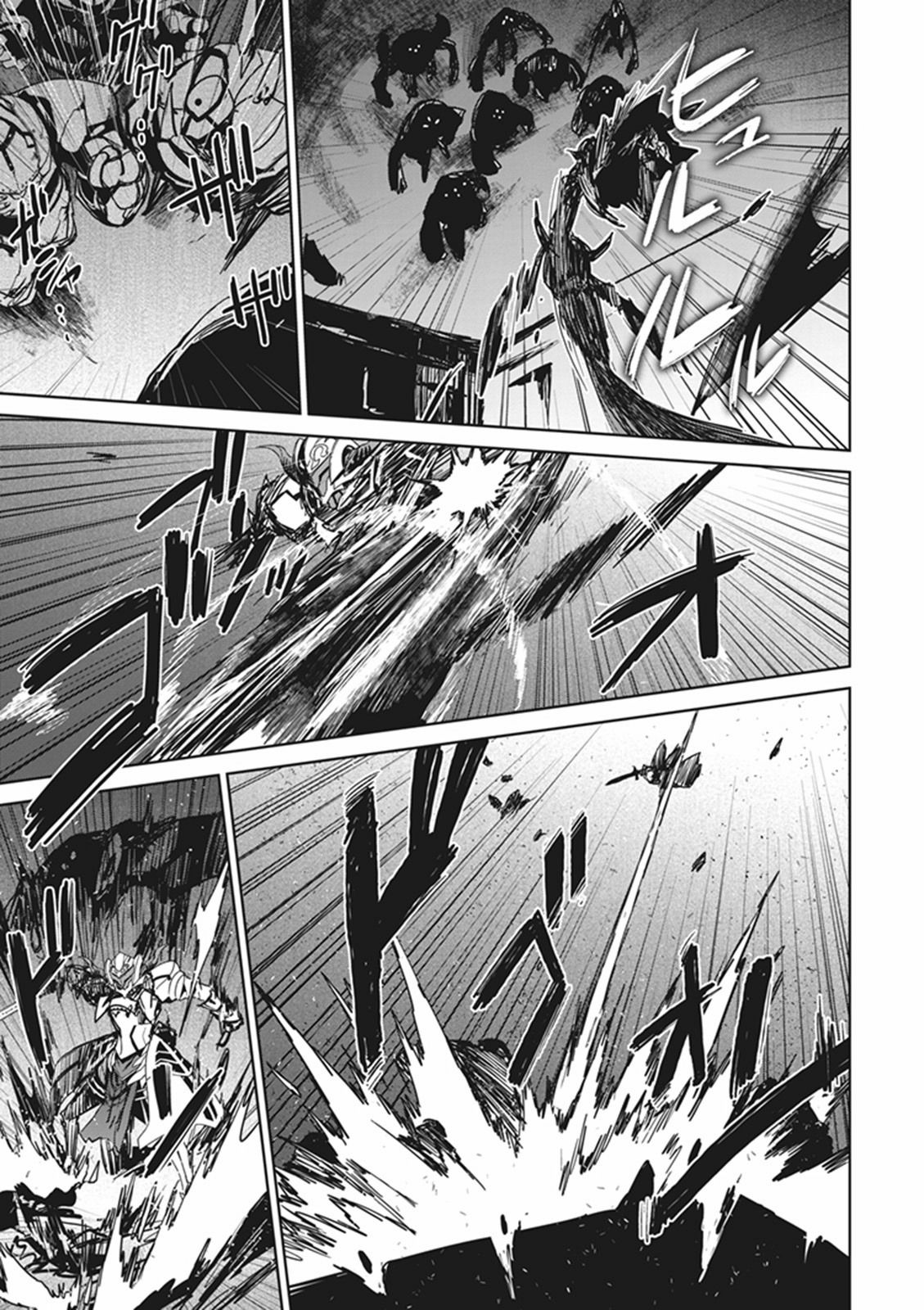 Fate/Apocrypha Chapter 8 5ページ