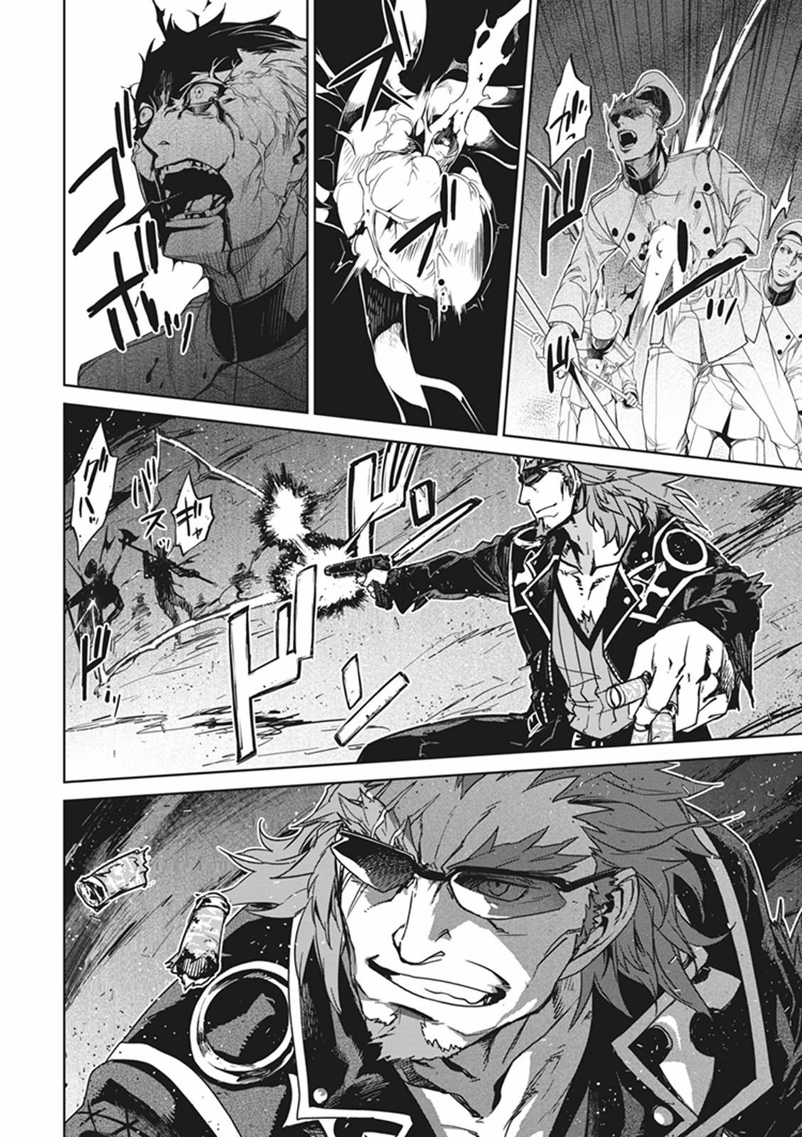 Fate/Apocrypha Chapter 8 8ページ