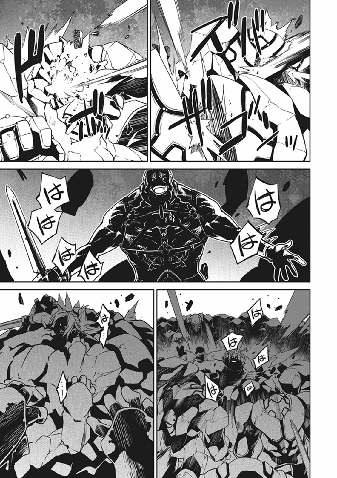 Fate/Apocrypha Chapter 11 31ページ