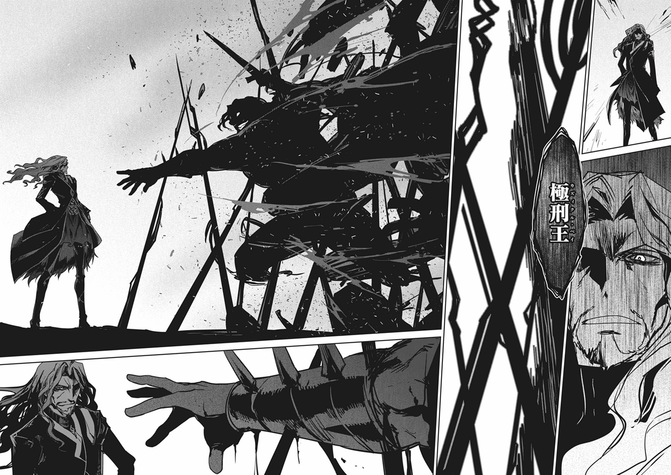 Fate/Apocrypha Chapter 11 38ページ
