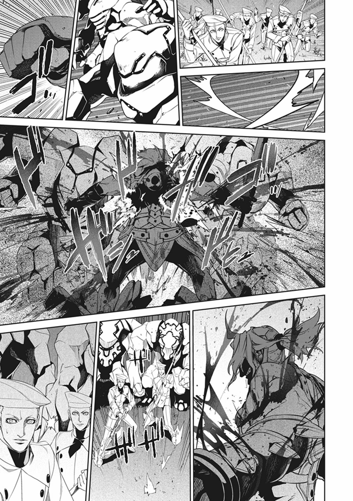 Fate/Apocrypha Chapter 11 5ページ
