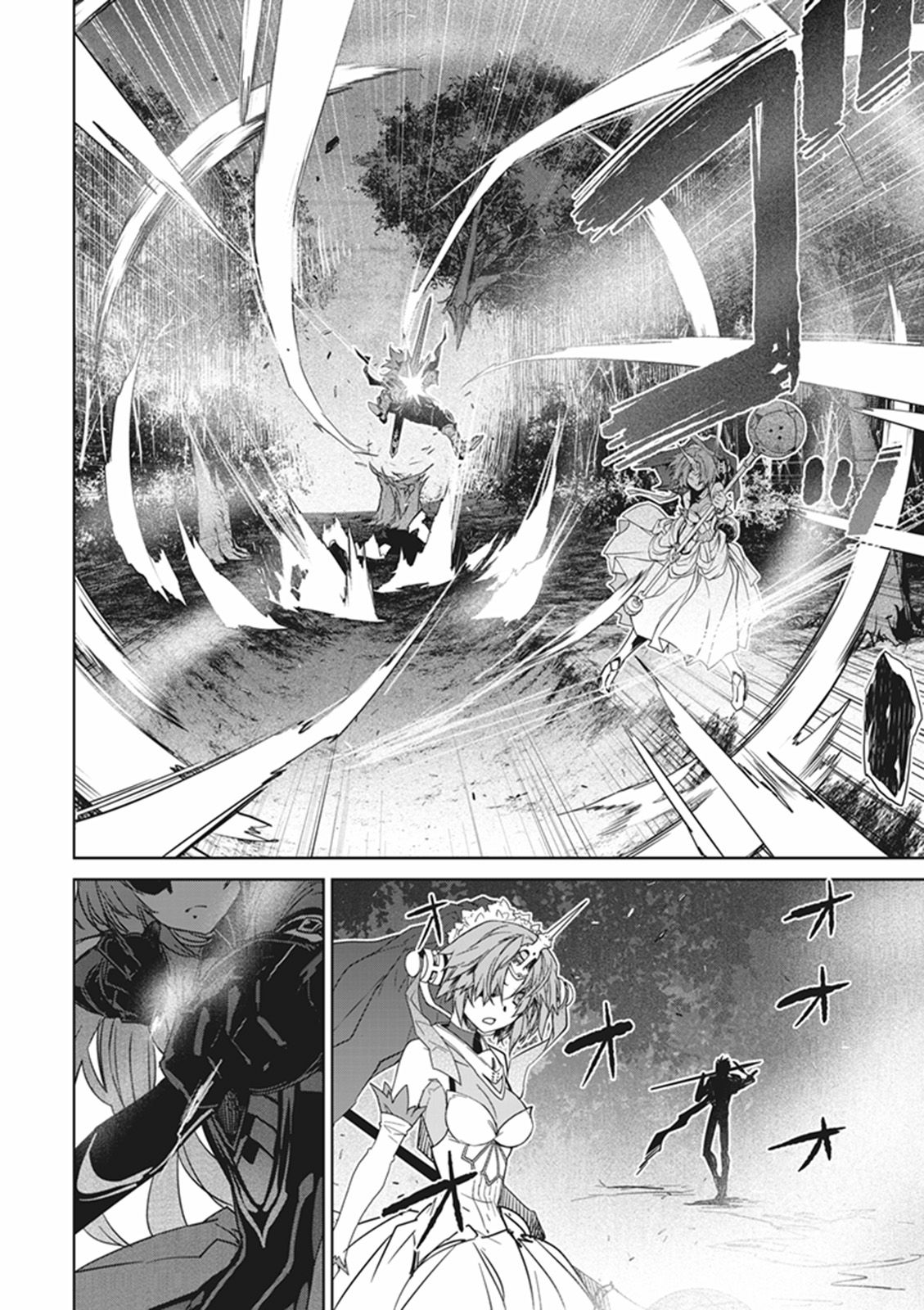 Fate/Apocrypha Chapter 12 18ページ