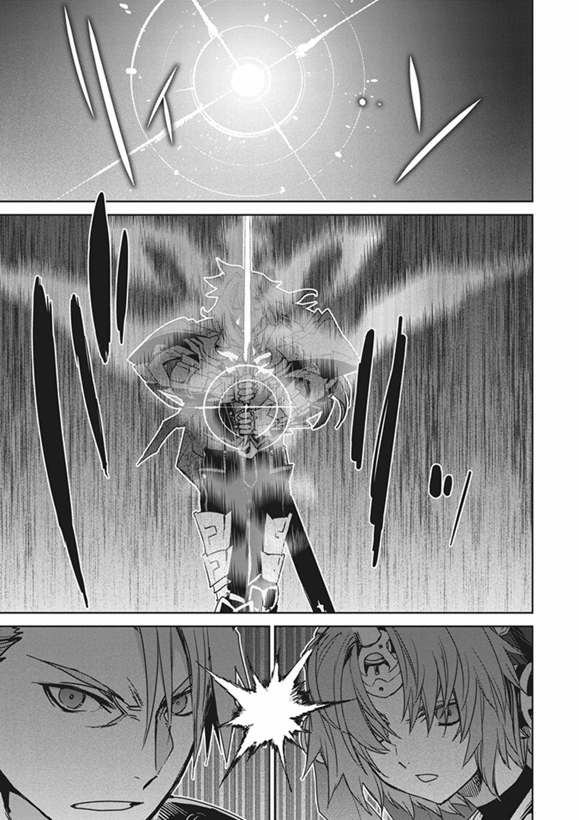 Fate/Apocrypha Chapter 12 27ページ