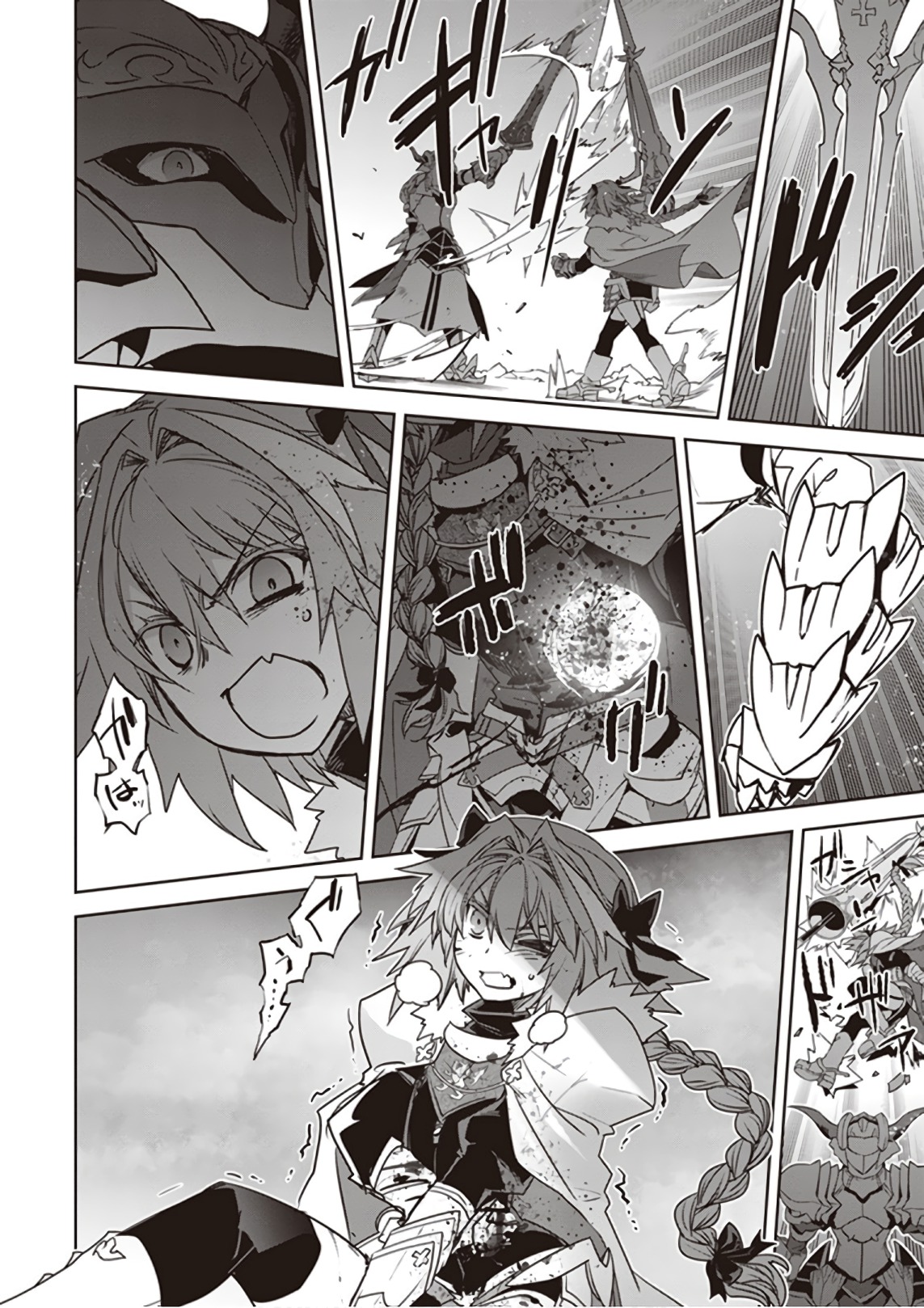 Fate/Apocrypha Chapter 24 18ページ