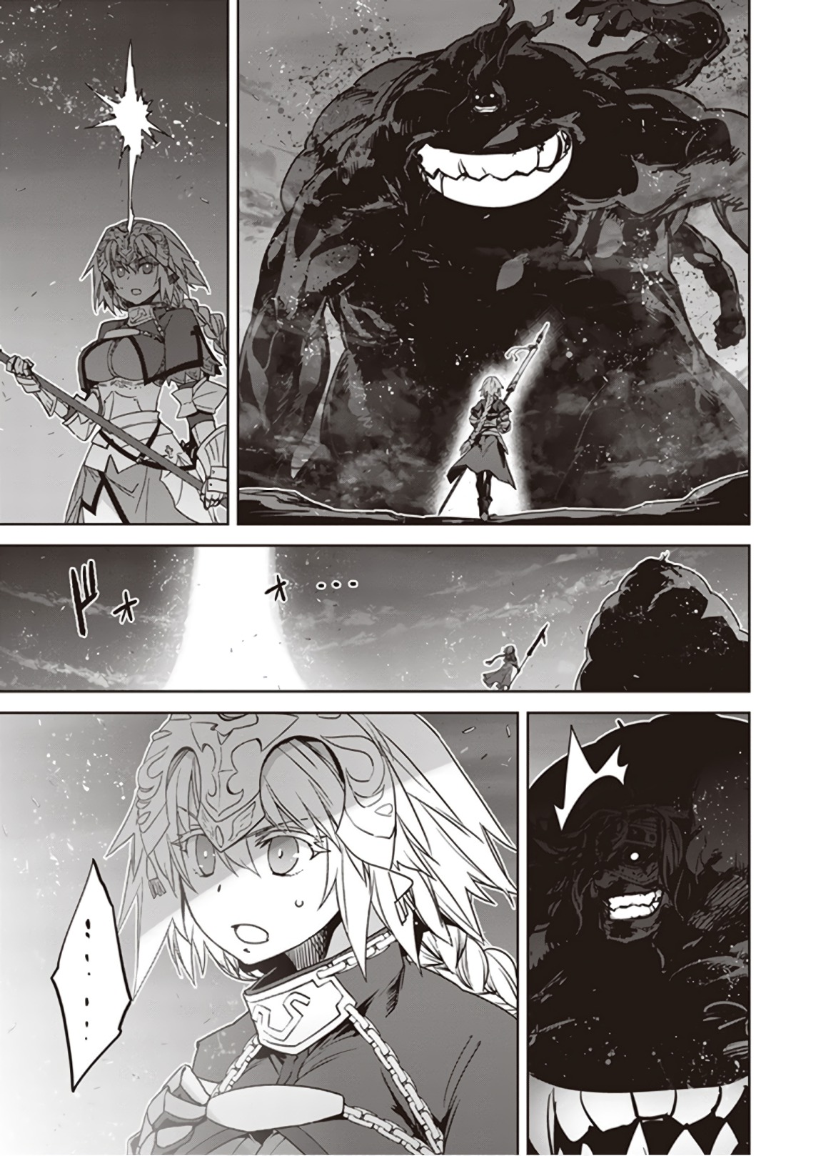 Fate/Apocrypha Chapter 24 35ページ