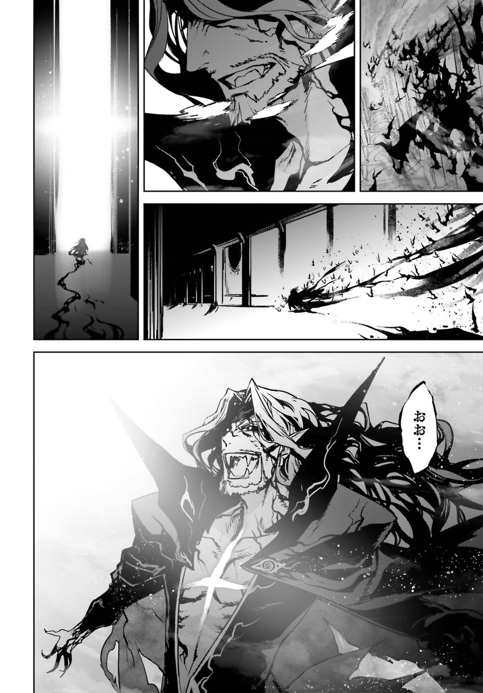 Fate/Apocrypha Chapter 29 14ページ