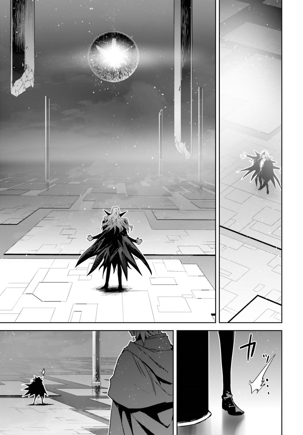 Fate/Apocrypha Chapter 29 15ページ