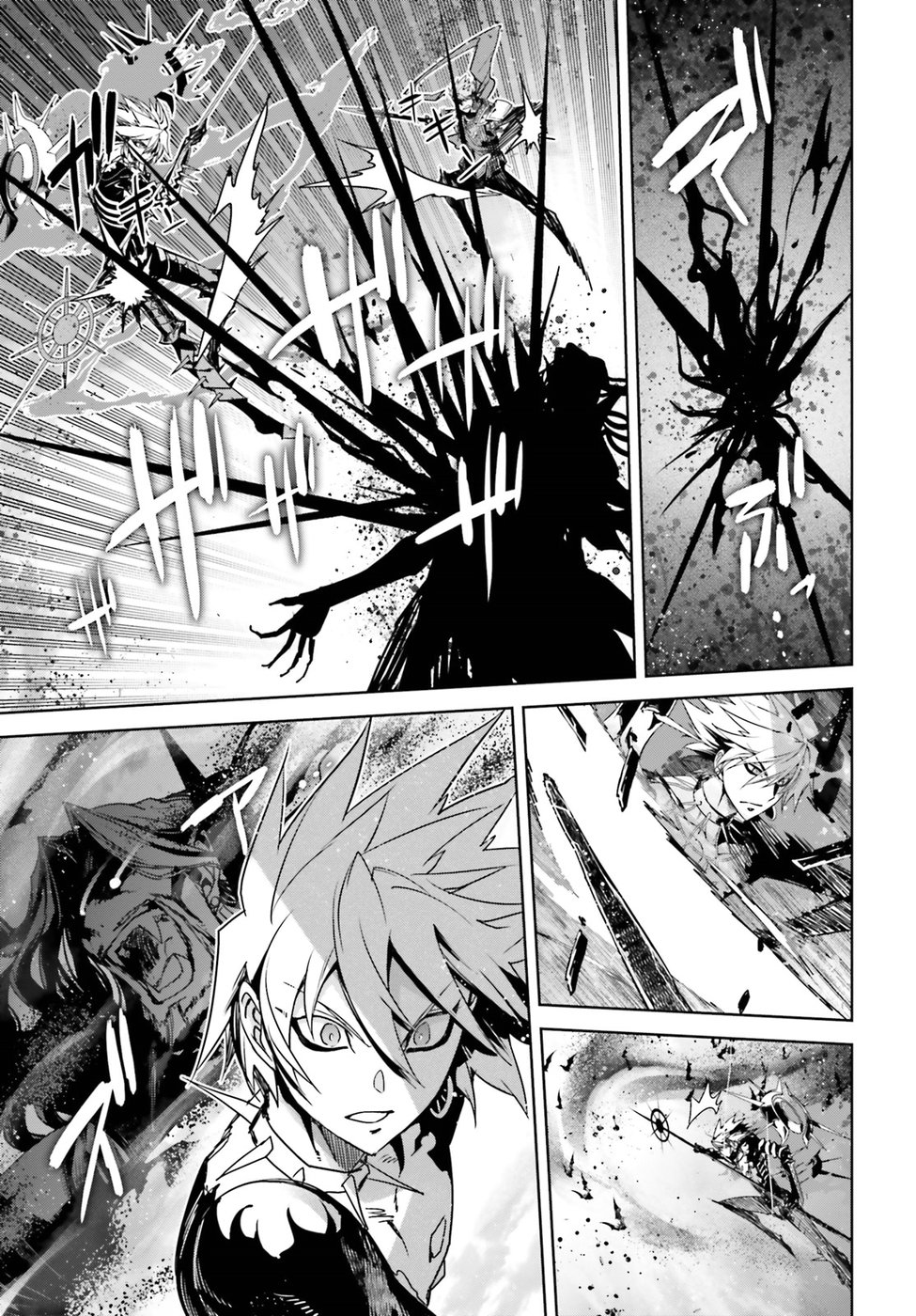 Fate/Apocrypha Chapter 29 5ページ