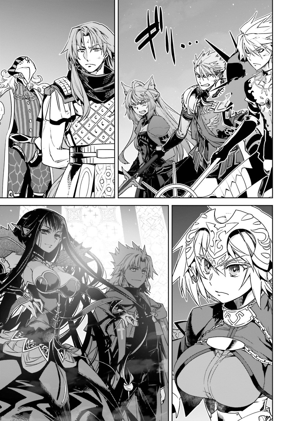 Fate/Apocrypha Chapter 30 12ページ