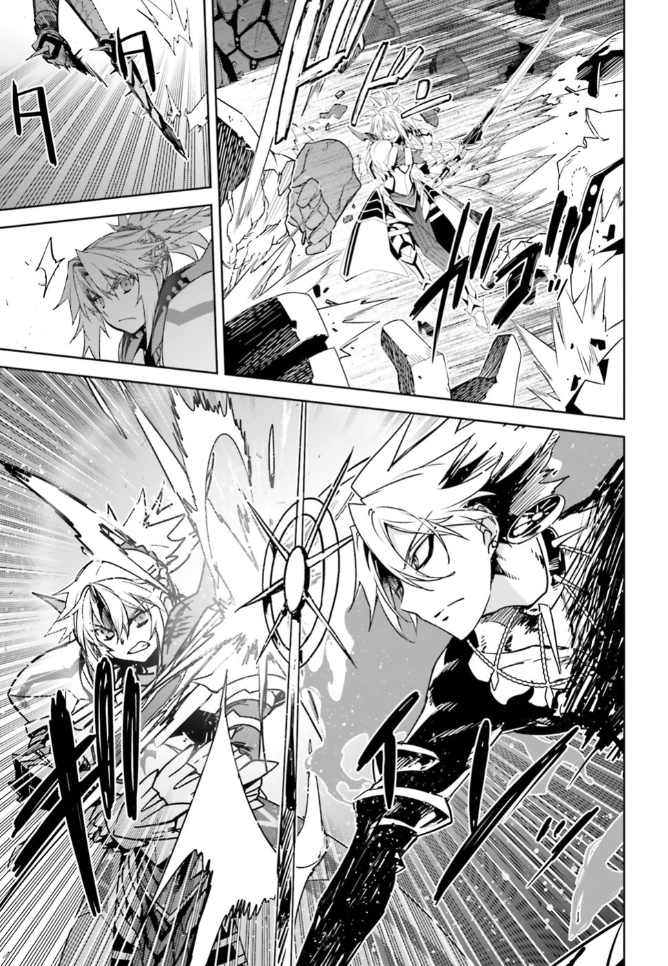Fate/Apocrypha Chapter 33 5ページ