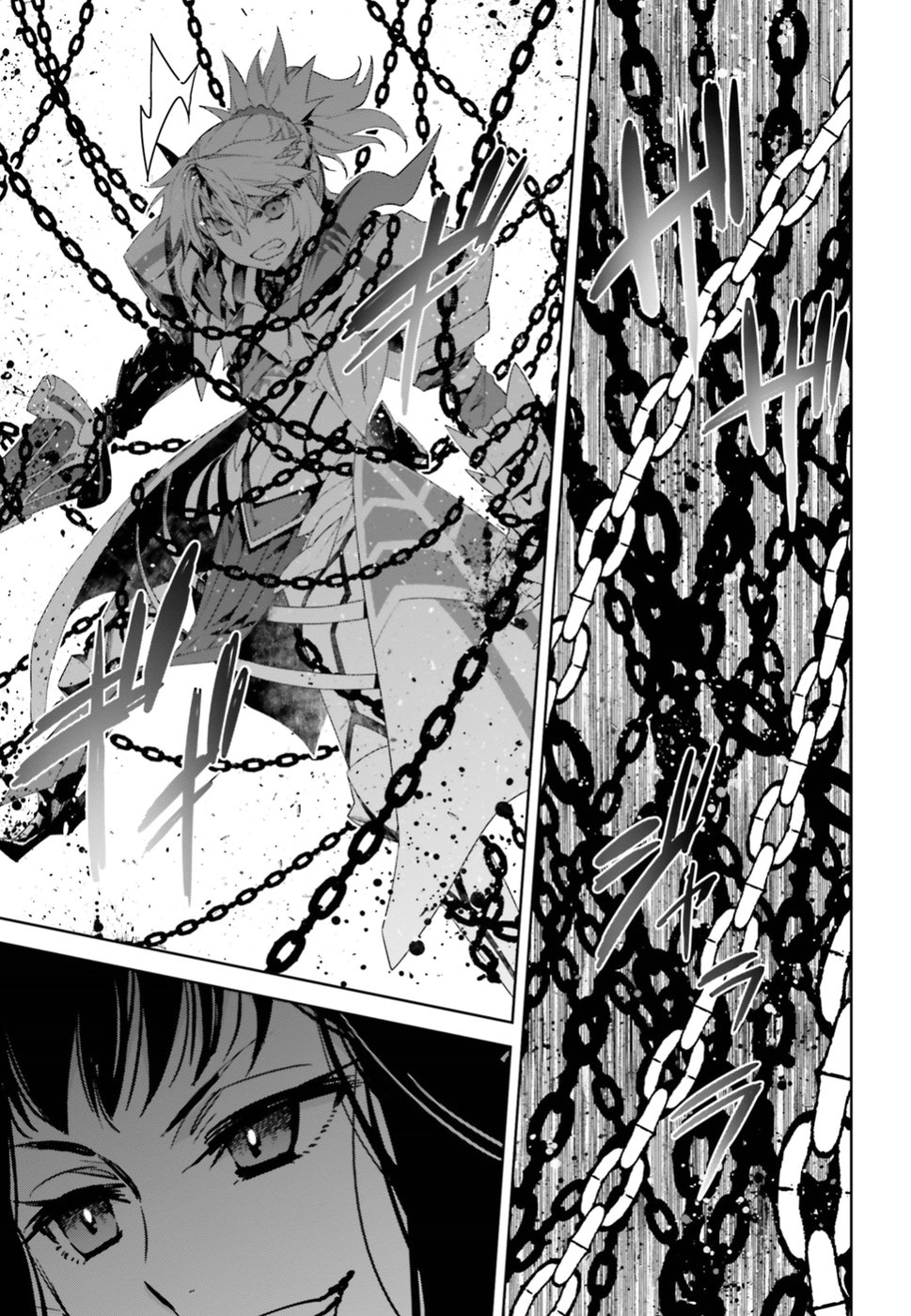 Fate/Apocrypha Chapter 33 9ページ