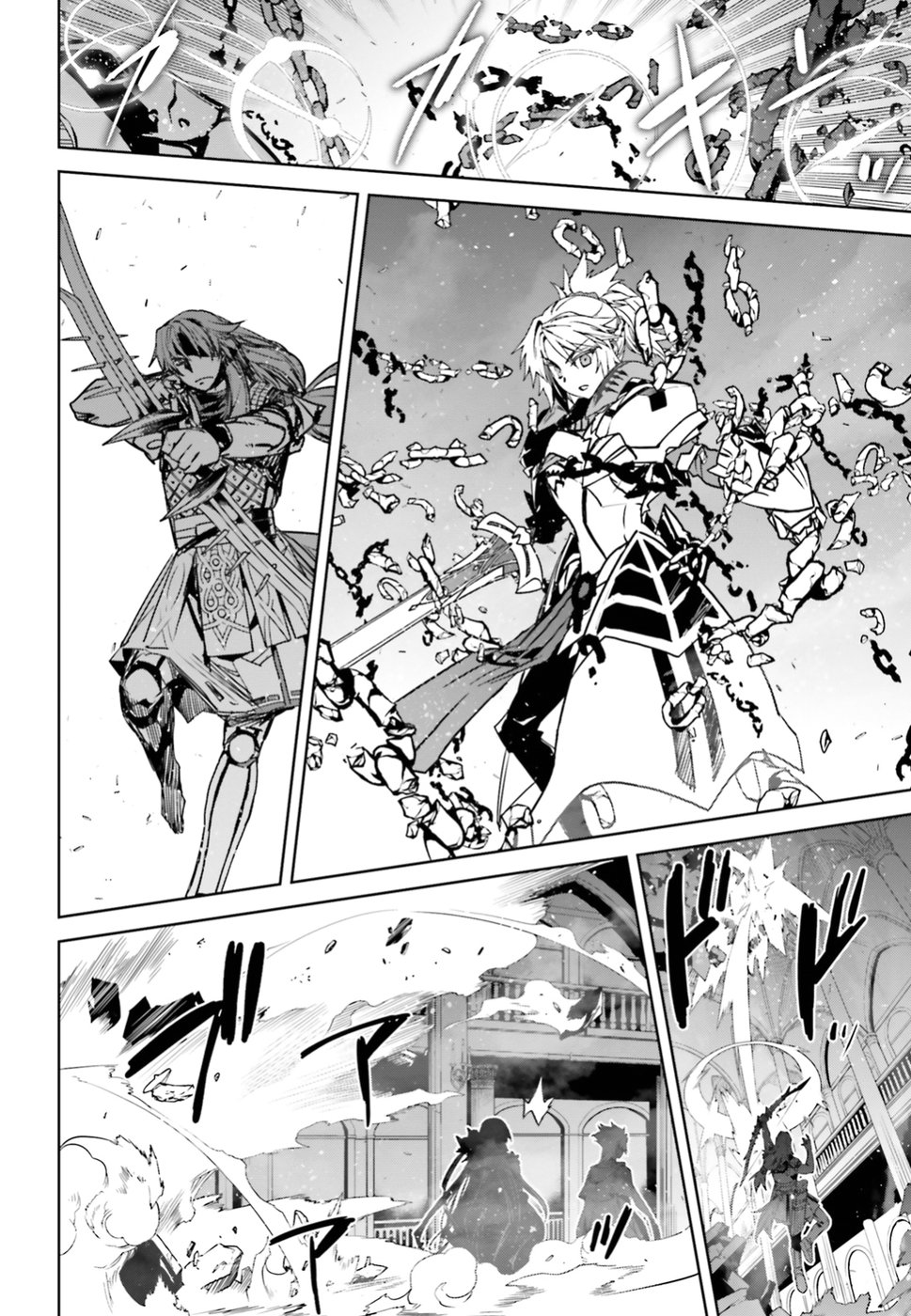 Fate/Apocrypha Chapter 33 10ページ