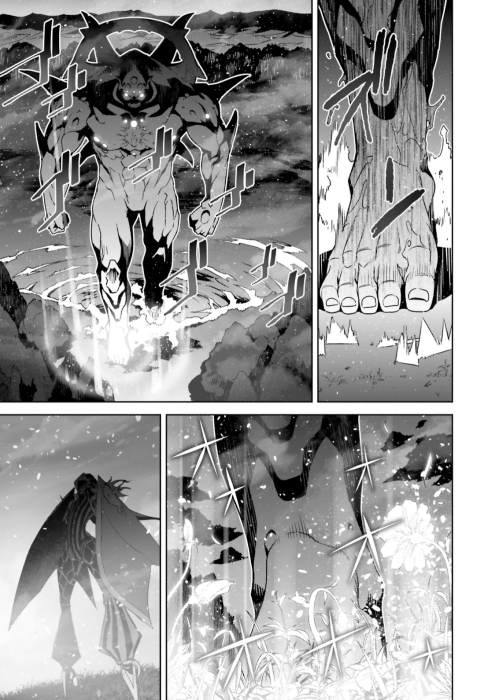 Fate/Apocrypha Chapter 34 21ページ