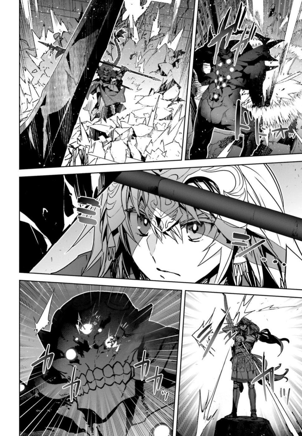 Fate/Apocrypha Chapter 35 12ページ
