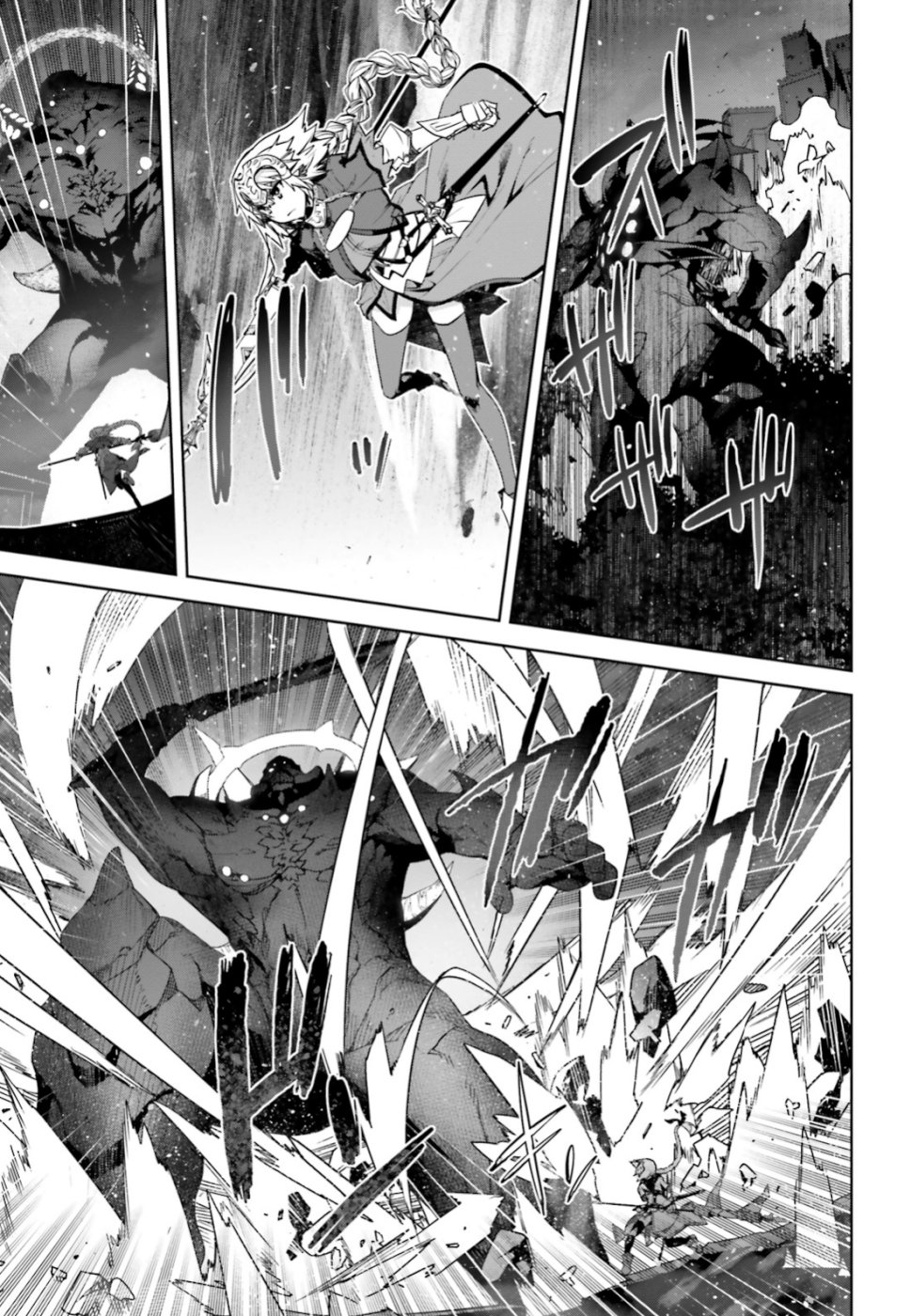 Fate/Apocrypha Chapter 35 13ページ