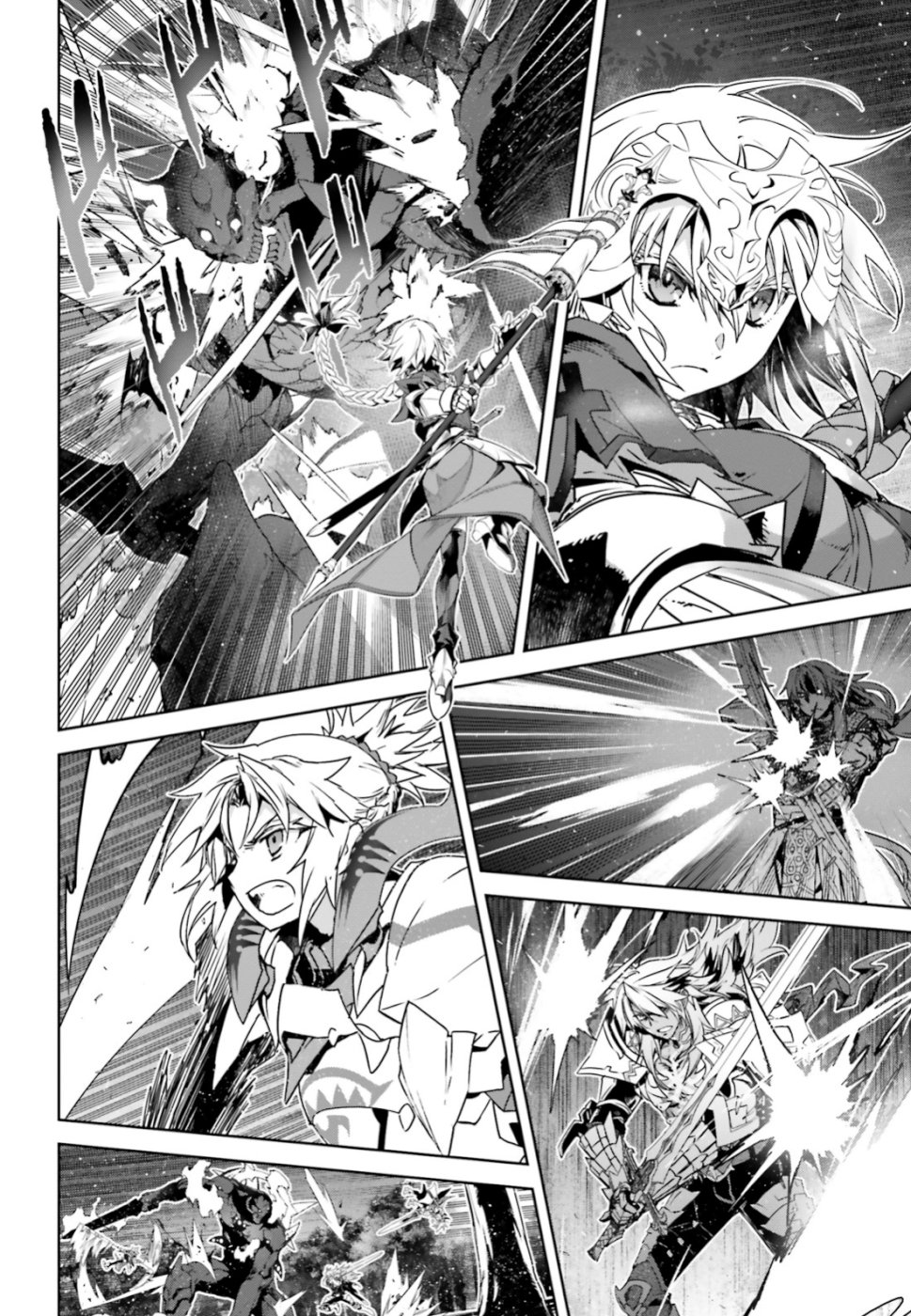 Fate/Apocrypha Chapter 36.2 4ページ
