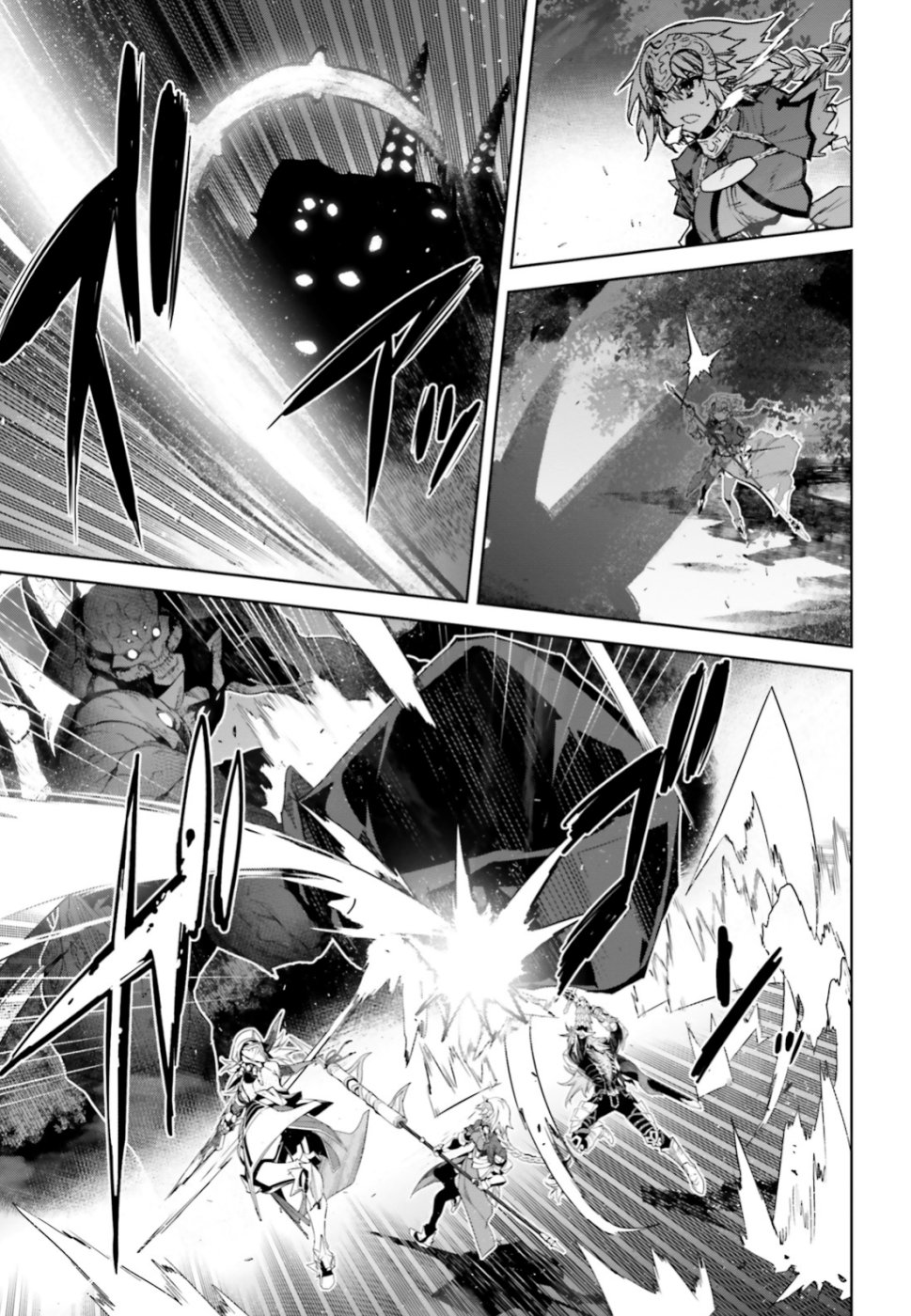 Fate/Apocrypha Chapter 36.2 5ページ