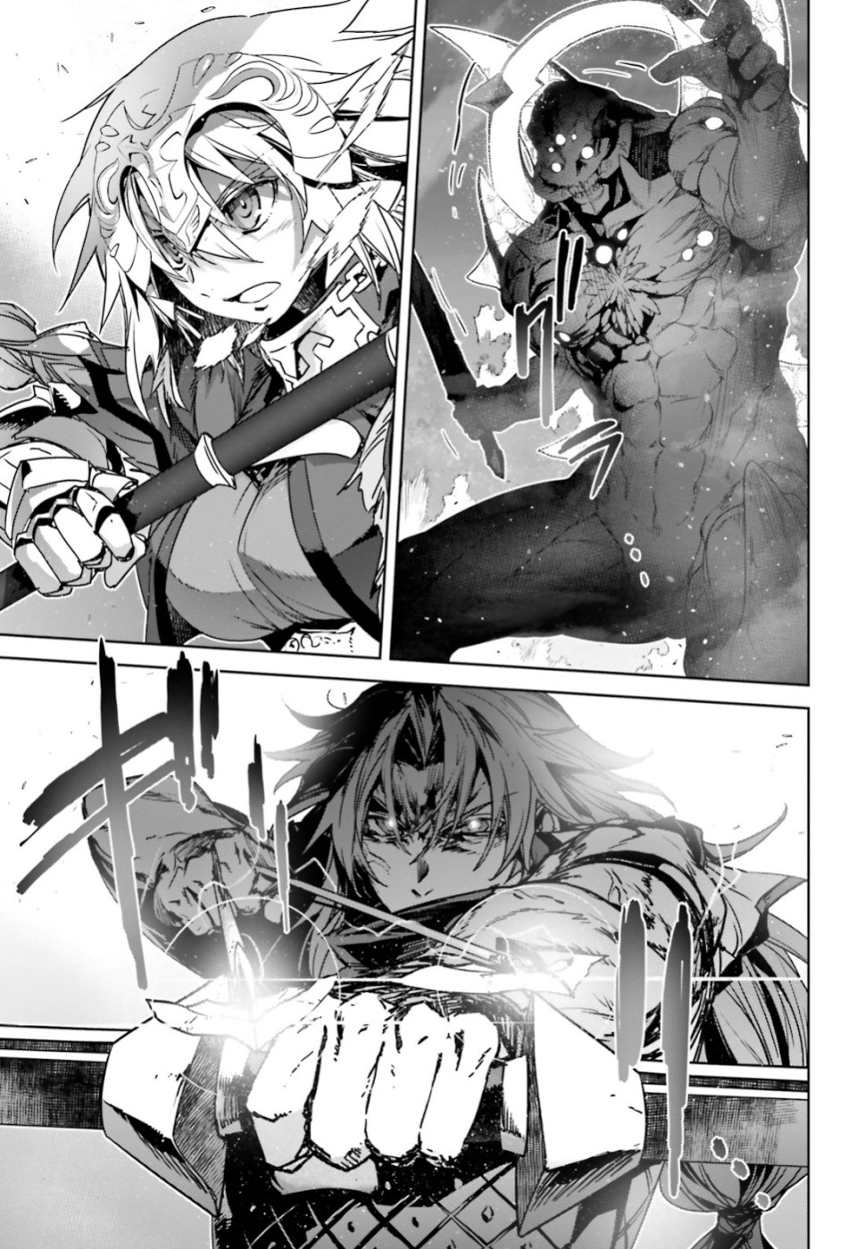 Fate/Apocrypha Chapter 36.2 7ページ