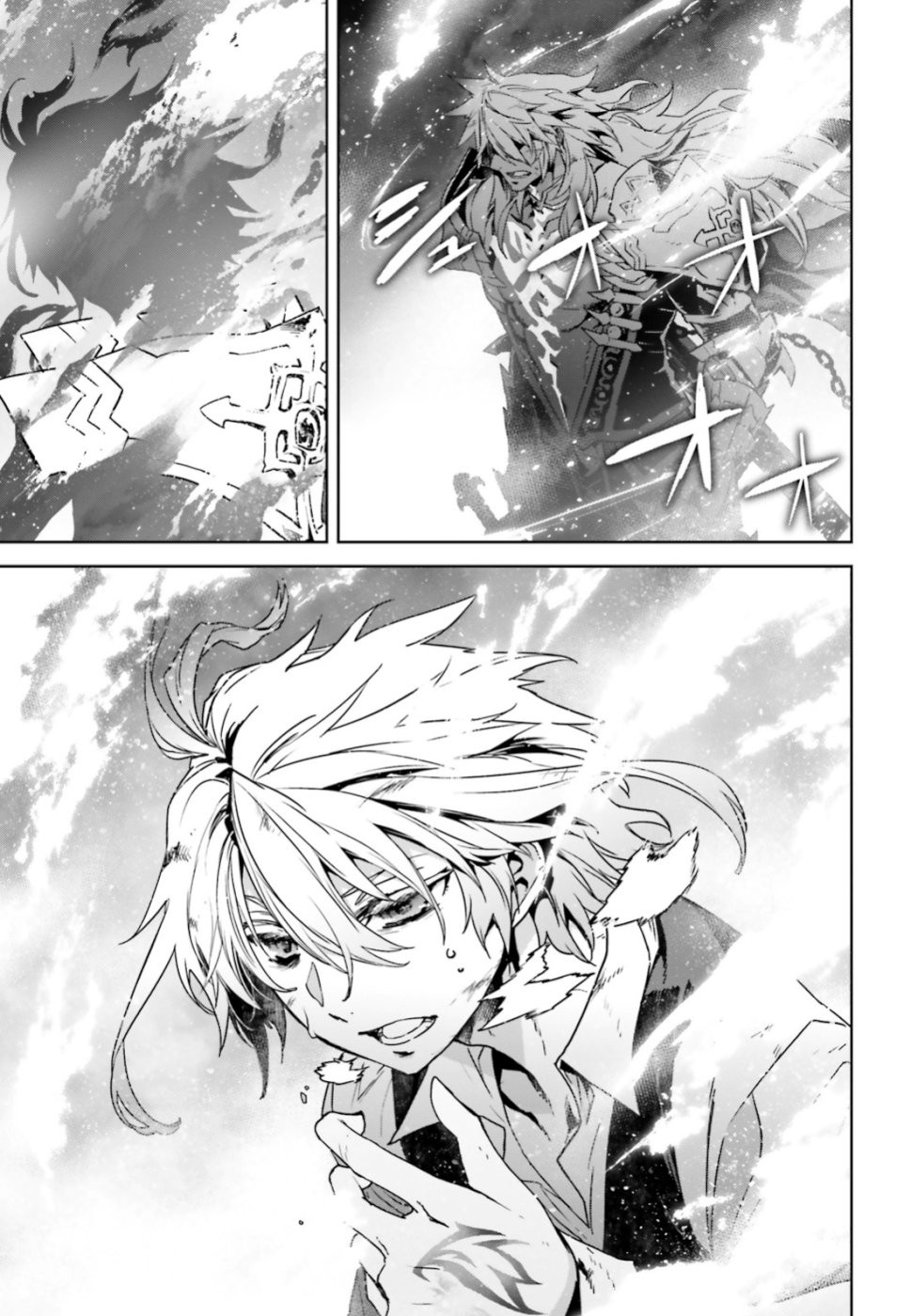 Fate/Apocrypha Chapter 37 10ページ
