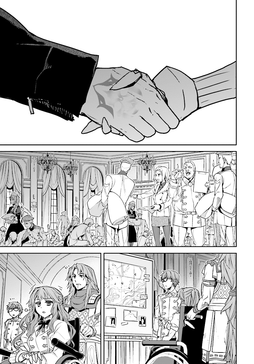 Fate/Apocrypha Chapter 39 15ページ