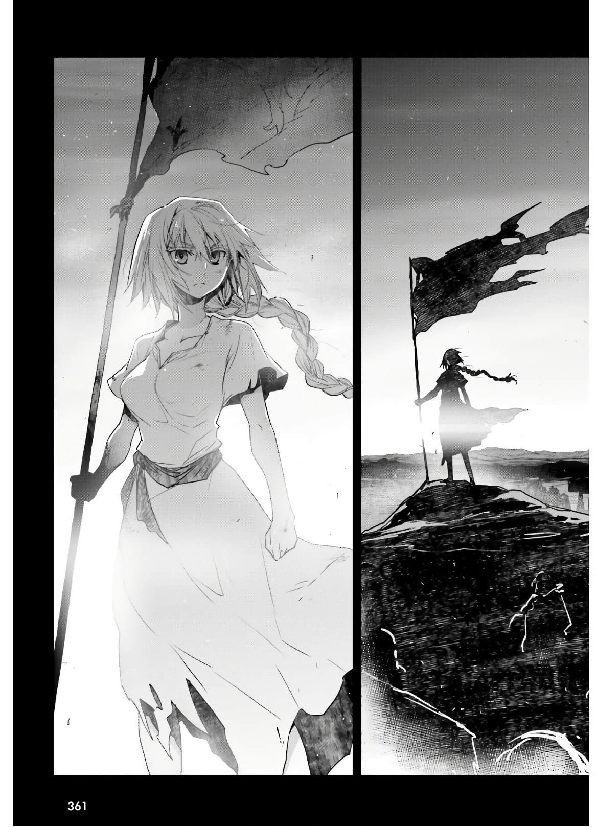 Fate/Apocrypha Chapter 41 3ページ