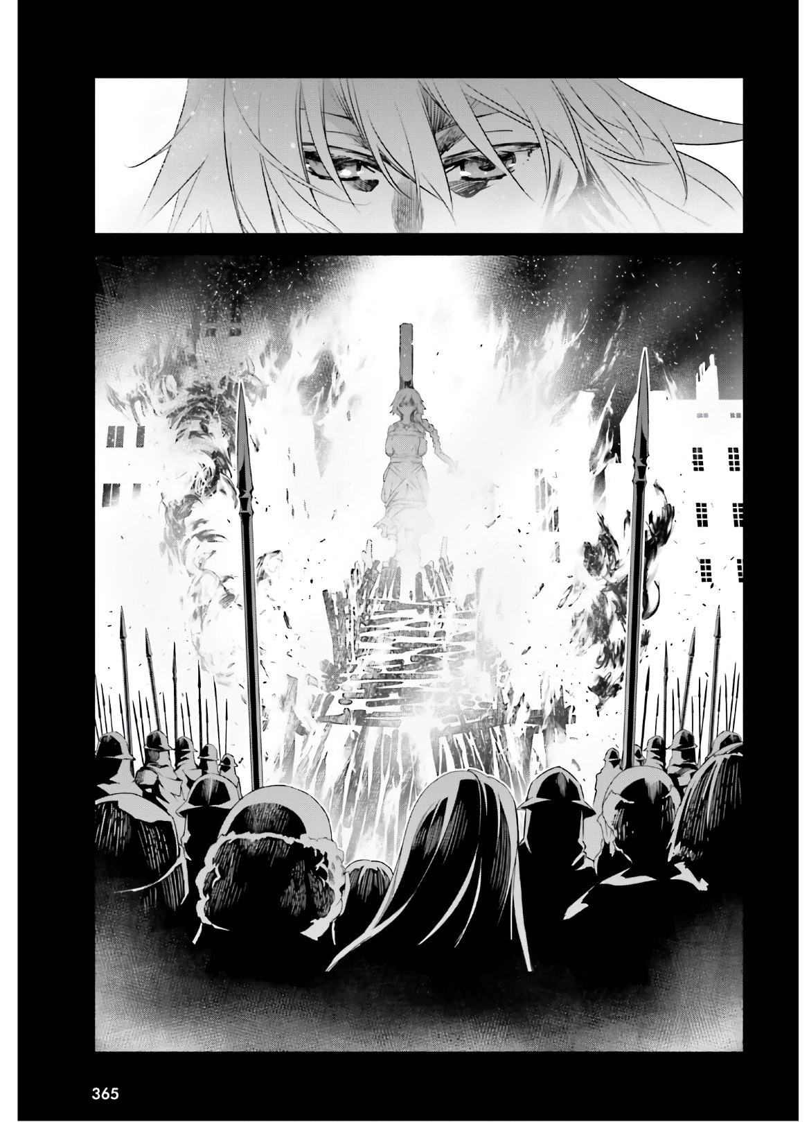 Fate/Apocrypha Chapter 41 7ページ