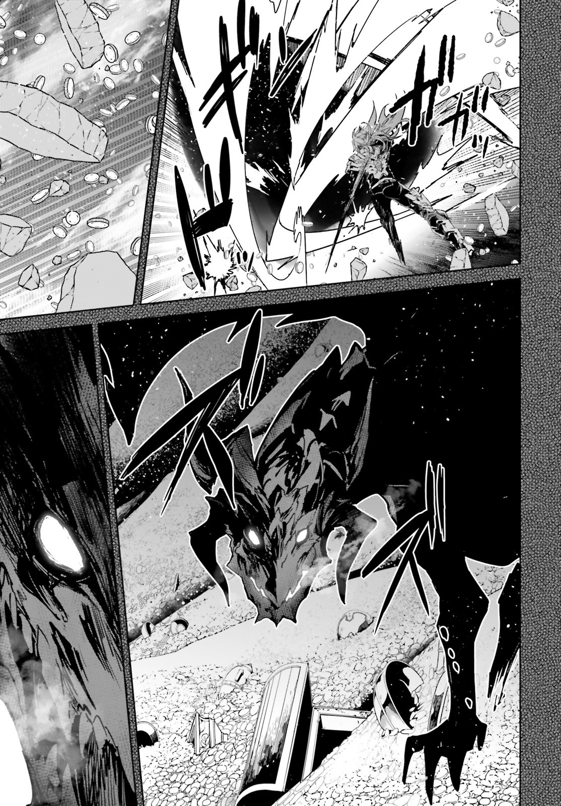 Fate/Apocrypha Chapter 42.2 17ページ