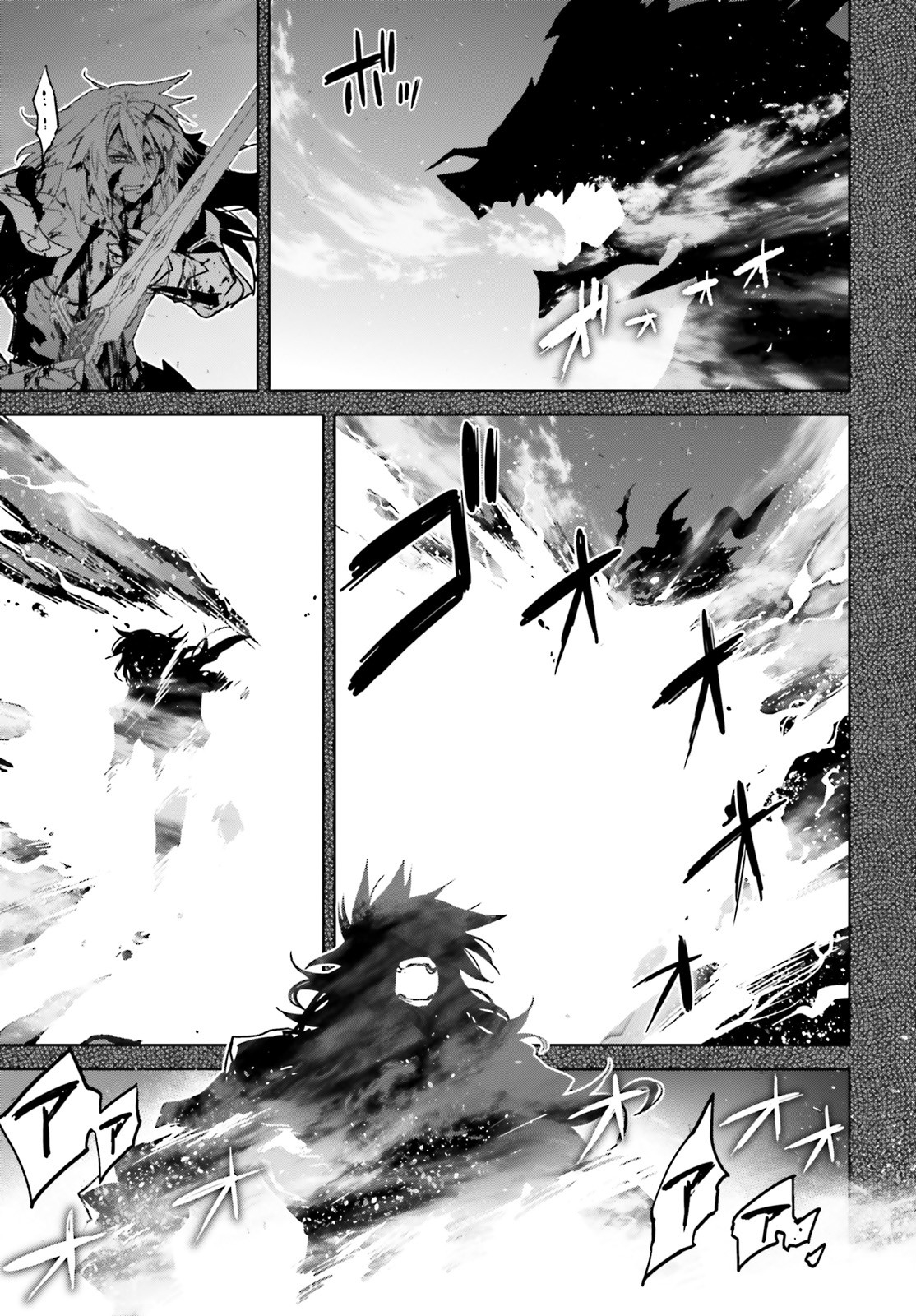 Fate/Apocrypha Chapter 42.2 19ページ