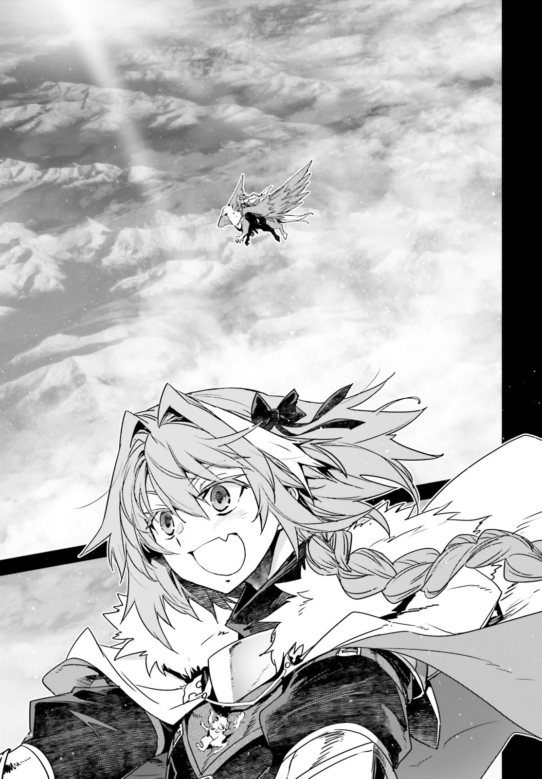 Fate/Apocrypha Chapter 42.2 3ページ