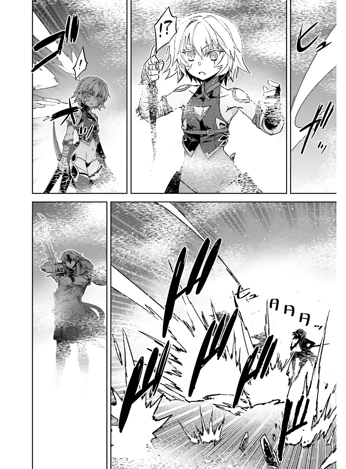 Fate/Apocrypha Chapter 45.2 10ページ