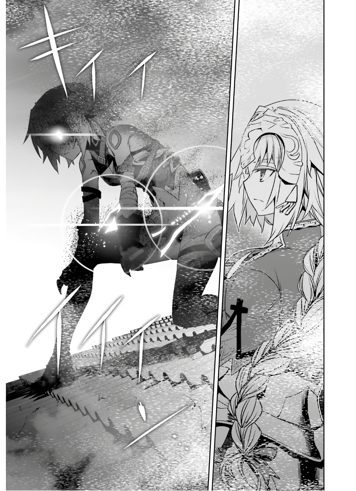 Fate/Apocrypha Chapter 47 35ページ