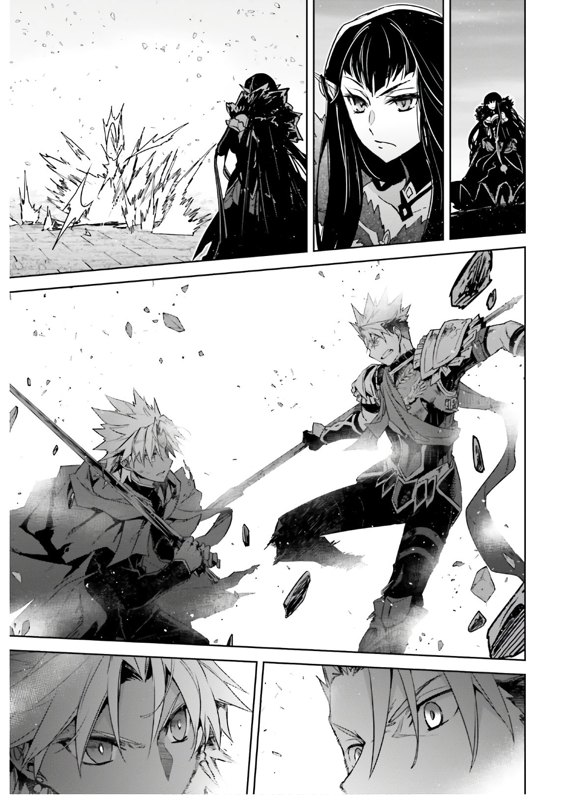 Fate/Apocrypha Chapter 47 5ページ