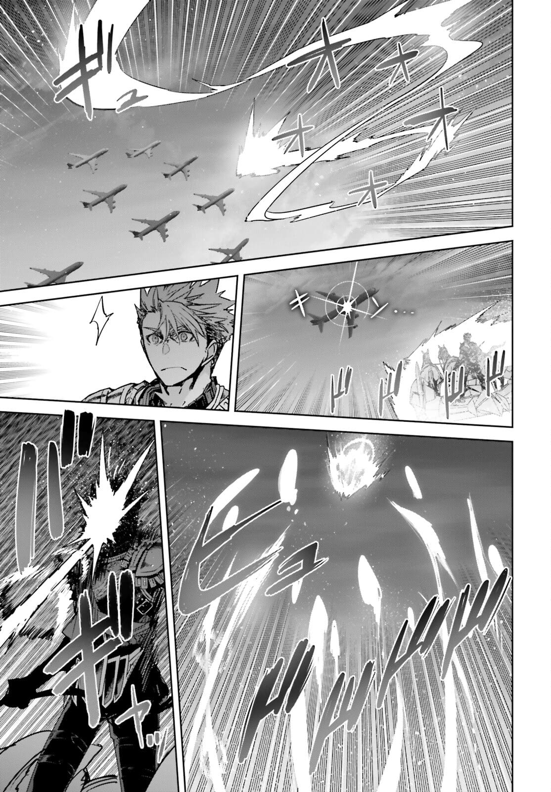Fate/Apocrypha Chapter 54 16ページ