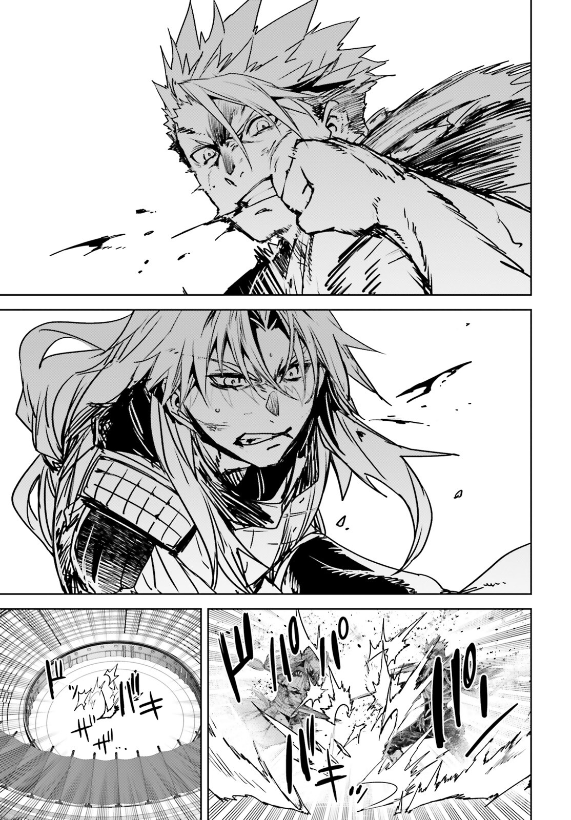 Fate/Apocrypha Chapter 56 35ページ
